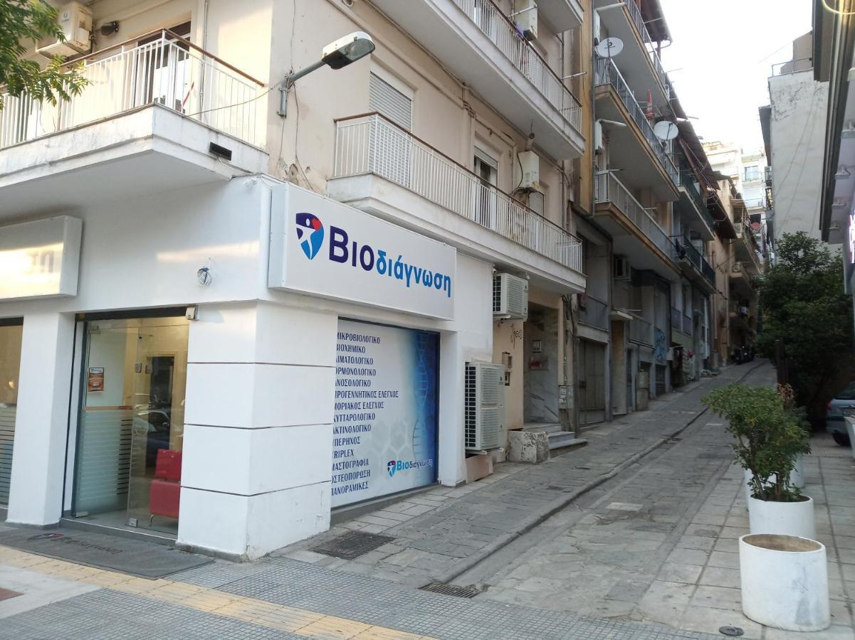 Cosy Penthouse -Up To 6 Guests- In The City Centre! Thessaloniki Exterior photo